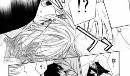 世界第一初恋漫画,跨越时空的甜蜜邂逅