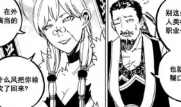 兄坑漫画,揭秘兄弟间的欢乐与羁绊